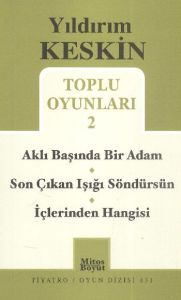 Toplu Oyunları 2                                                                                                                                                                                                                                               