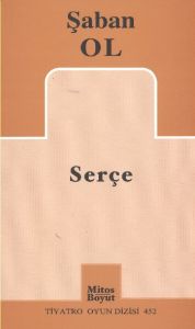 Serçe                                                                                                                                                                                                                                                          