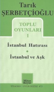 Toplu Oyunları 1 - İstanbul Hatırası / İstanbul ve                                                                                                                                                                                                             