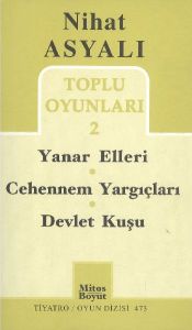 Toplu Oyunları 2: Yanar Elleri - Cehennem Yargıçla                                                                                                                                                                                                             