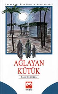 Ağlayan Kütük                                                                                                                                                                                                                                                  
