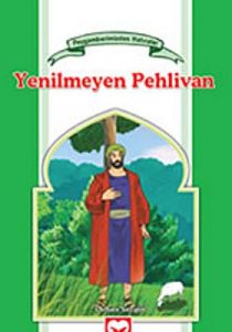 Yenilmeyen Pehlivan                                                                                                                                                                                                                                            