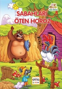Sabahları Öten Horoz                                                                                                                                                                                                                                           