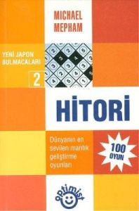 Hitori                                                                                                                                                                                                                                                         