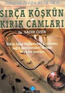 Sırça Köşkün Kırık Camları                                                                                                                                                                                                                                     