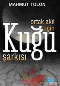 Kuğu Şarkısı                                                                                                                                                                                                                                                   