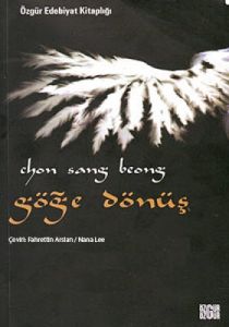 Göğe Dönüş                                                                                                                                                                                                                                                     
