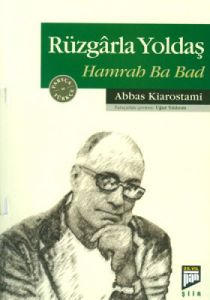 Rüzgarla Yoldaş - Hamrah Ba Bad                                                                                                                                                                                                                                