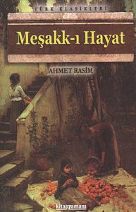 Sevimli Hayvanlar Boyama                                                                                                                                                                                                                                       