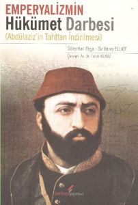Emperyalizmin Hükümet Darbesi                                                                                                                                                                                                                                  