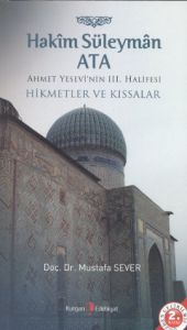 Hakim Süleyman Ata                                                                                                                                                                                                                                             