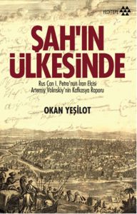Şah'ın Ülkesinde                                                                                                                                                                                                                                               