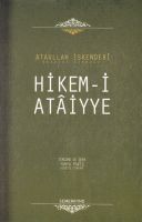Hikemi Ataiyye                                                                                                                                                                                                                                                 