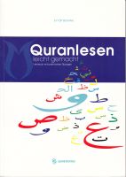 QURANLESEN                                                                                                                                                                                                                                                     