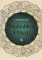 Muhabbet Peteği                                                                                                                                                                                                                                                