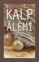 Kalp Alemi Cilt 1                                                                                                                                                                                                                                              