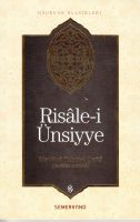 Risale-i Ünsiyye                                                                                                                                                                                                                                               