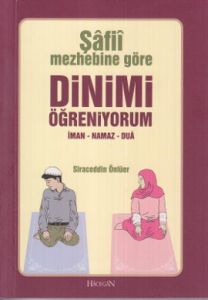 Şafi Mezhebine Göre Dinimi Öğreniyorum (Cep Boy)                                                                                                                                                                                                               