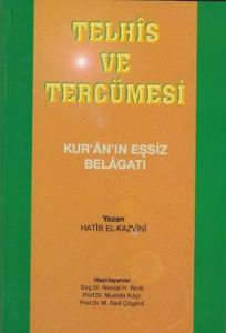 Telhis Ve Tercümesi                                                                                                                                                                                                                                            