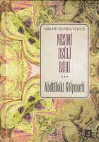 Nesi·mi Usuli Ruhi                                                                                                                                                                                                                                             
