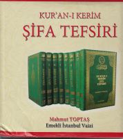 Kuranı Kerim Şifa Tefsiri 8 Cilt                                                                                                                                                                                                                               