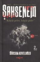 Şahsenem                                                                                                                                                                                                                                                       
