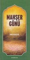 Mahşer Günü                                                                                                                                                                                                                                                    