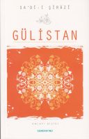 Gülistan                                                                                                                                                                                                                                                       