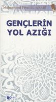 Gençlerin Yol Azığı                                                                                                                                                                                                                                            