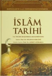 İslam Tarihi ( 2 Cilt Takım)                                                                                                                                                                                                                                   