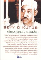 Cihan Sulhu Ve İslam                                                                                                                                                                                                                                           