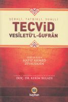 Şerhli Tatbikli Sualli Tecvid Vesiletül Ğufran                                                                                                                                                                                                                 