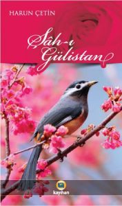 Şah-ı Gülistan                                                                                                                                                                                                                                                 