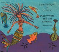 Mamy Wata And The Monster / Sular Kraliçesi ve Can                                                                                                                                                                                                             