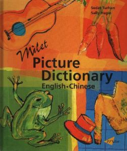 Milet Picture Dictionary / English - Chinese (Cilt                                                                                                                                                                                                             