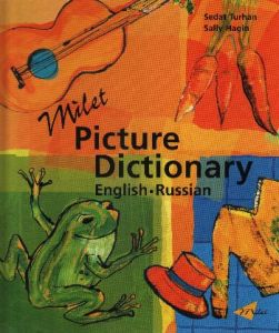 Milet Picture Dictionary / English - Russian (Cilt                                                                                                                                                                                                             
