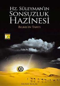Hz. Süleyman'ın Sonsuzluk Hazinesi                                                                                                                                                                                                                             