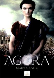 Agora                                                                                                                                                                                                                                                          