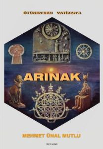 Arınak                                                                                                                                                                                                                                                         
