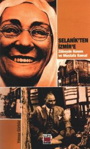 Selanik'ten İzmir'e                                                                                                                                                                                                                                            