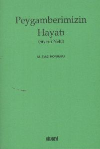 Peygamberimizin Hayatı                                                                                                                                                                                                                                         