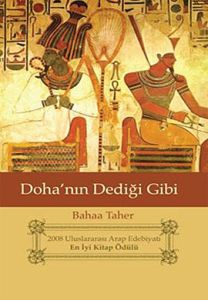 Doha'nın Dediği Gibi                                                                                                                                                                                                                                           