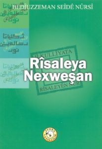 Risaleya Nexweşan                                                                                                                                                                                                                                              