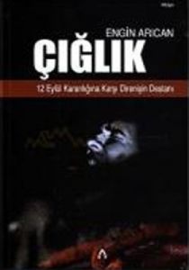 Çığlık                                                                                                                                                                                                                                                         