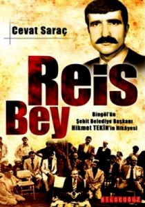 Reis Bey                                                                                                                                                                                                                                                       