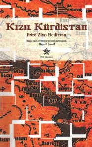 Kızıl Kürdistan                                                                                                                                                                                                                                                