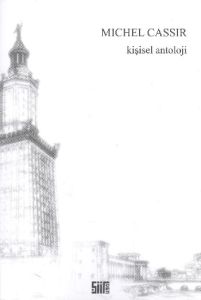 Kişisel Antoloji                                                                                                                                                                                                                                               