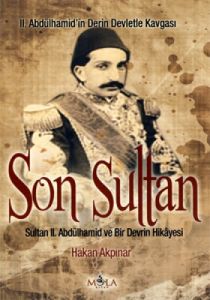 Son Sultan                                                                                                                                                                                                                                                     