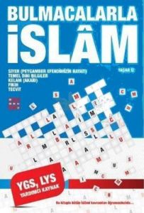 Bulmacalarla İslam                                                                                                                                                                                                                                             