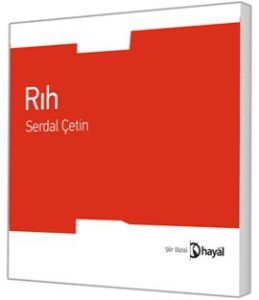 Rıh                                                                                                                                                                                                                                                            